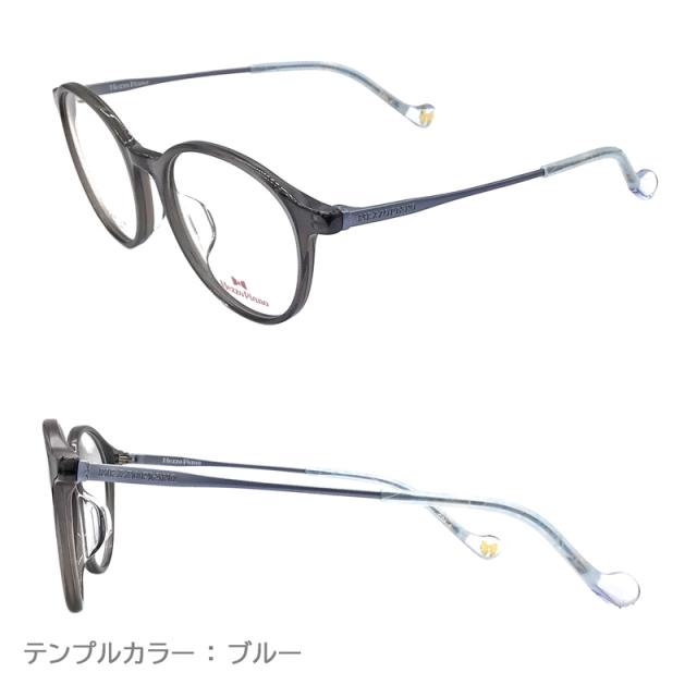 Mezzo piano メゾ ピアノ 子供用メガネ mp-154 col.2/3/4 48mm TITANIUM