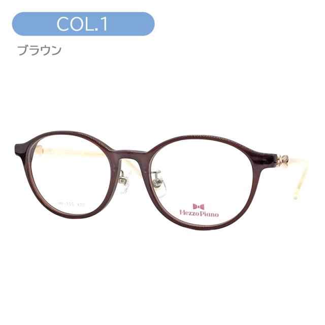 Mezzo piano メゾ ピアノ 子供用メガネ mp-155 col.1/2/3/4 47mm