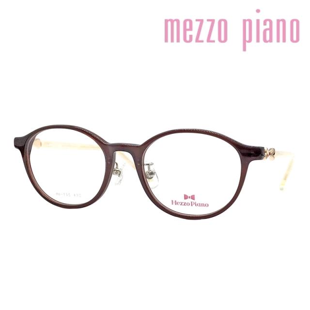 Mezzo piano メゾ ピアノ 子供用メガネ mp-155 col.1/2/3/4 47mm