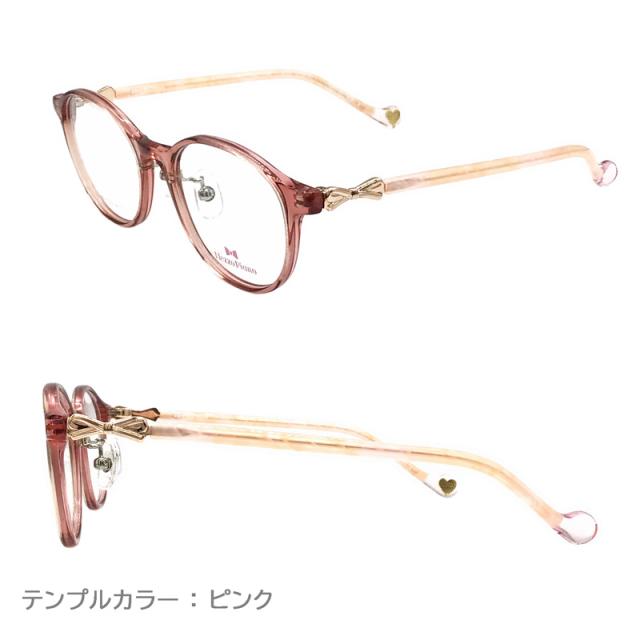 Mezzo piano メゾ ピアノ 子供用メガネ mp-155 col.1/2/3/4 47mm