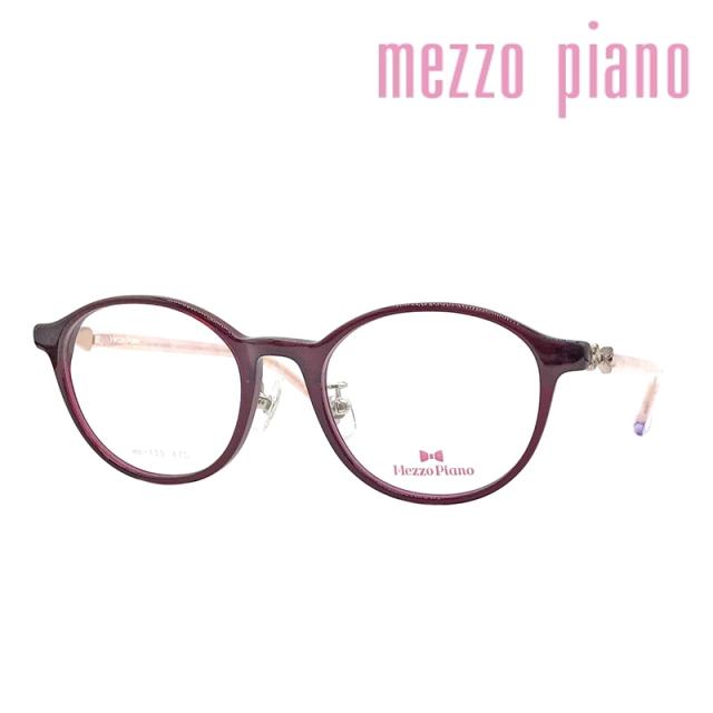 Mezzo piano メゾ ピアノ 子供用メガネ mp-155 col.1/2/3/4 47mm
