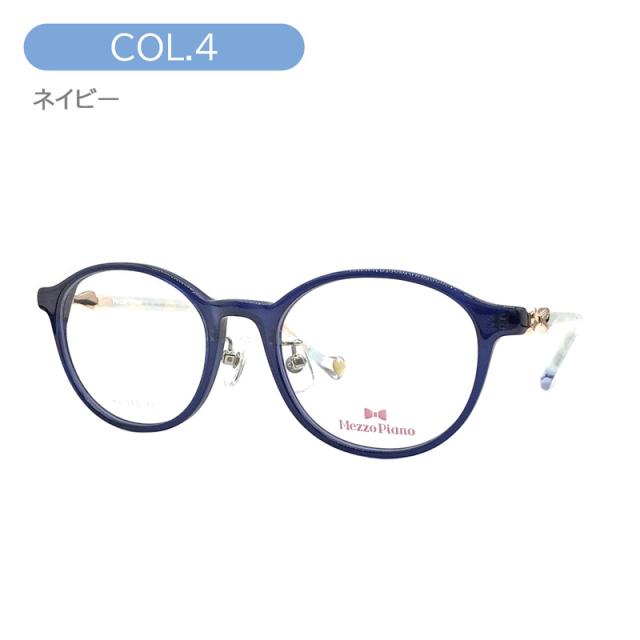 Mezzo piano メゾ ピアノ 子供用メガネ mp-155 col.1/2/3/4 47mm