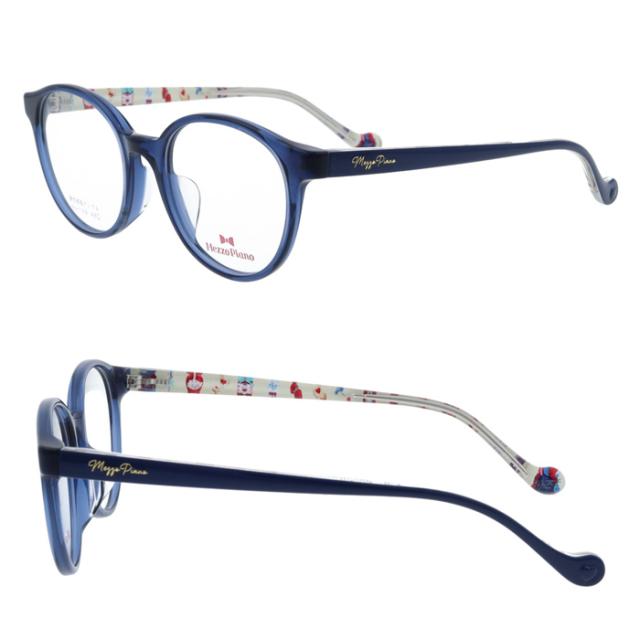 Mezzo piano メゾ ピアノ 子供用メガネ mp-168 col.1/2/3/4 46mm メゾピアノ キッズ 弾性樹脂テンプル (4color)