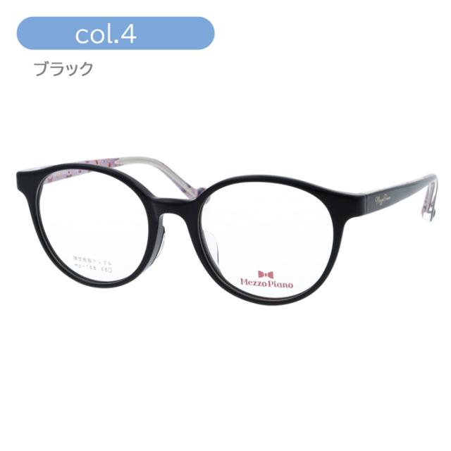 Mezzo piano メゾ ピアノ 子供用メガネ mp-168 col.1/2/3/4 46mm メゾピアノ キッズ 弾性樹脂テンプル (4color)