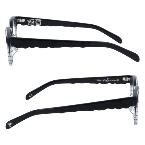 MonkeyFlip Screech モンキーフリップ スクリーチ メガネ 雨音 col.1/2/3 52mm 3color