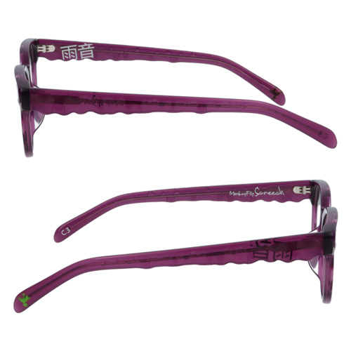 MonkeyFlip Screech モンキーフリップ スクリーチ メガネ 雨音 col.1/2/3 52mm 3color