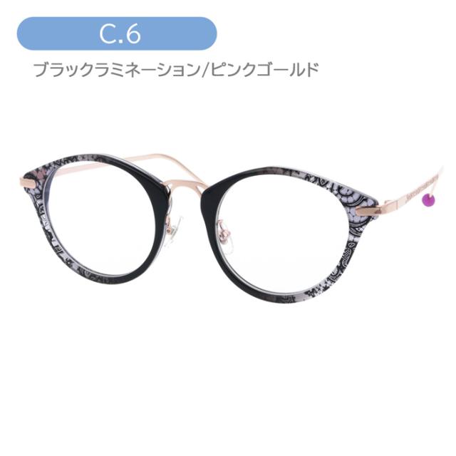 MonkeyFlip Screech モンキーフリップ スクリーチ メガネ APPLE アップル col.1/3/6 50mm 3color