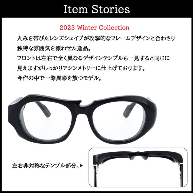 MonkeyFlip モンキーフリップ メガネ 寒霞 かんか col.1/2/6 51mm 3color