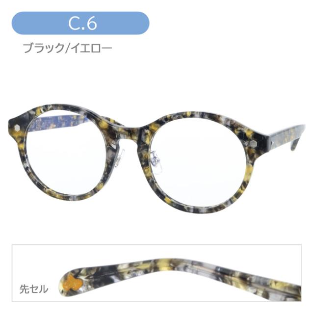 MonkeyFlip Screech モンキーフリップ スクリーチ メガネ 蜜 みつ col.1/3/6 51mm 3color