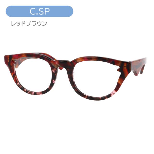 MonkeyFlip モンキーフリップ メガネ 龍月 りゅうげつ col.SP 50mm_1