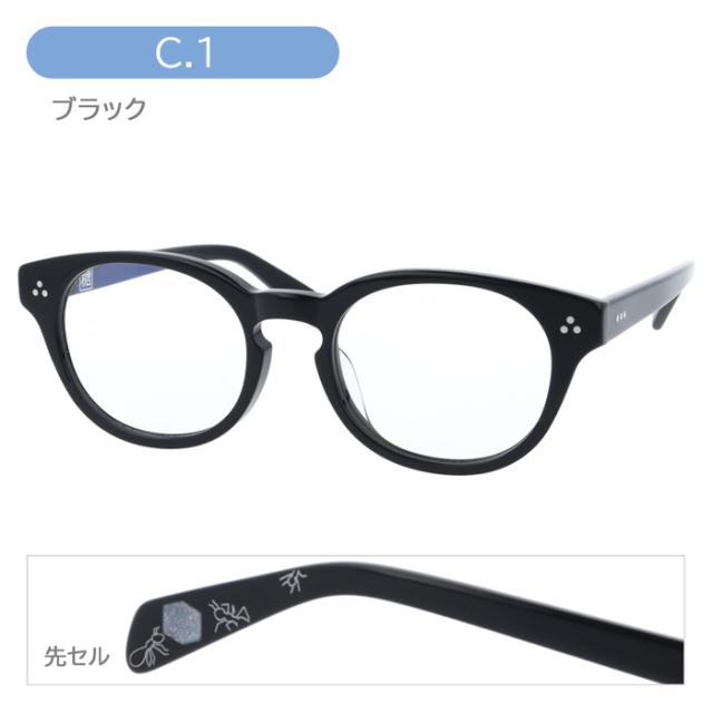 MonkeyFlip Screech モンキーフリップ スクリーチ メガネ 糖 とう col.1/2/4/5 50mm 4color