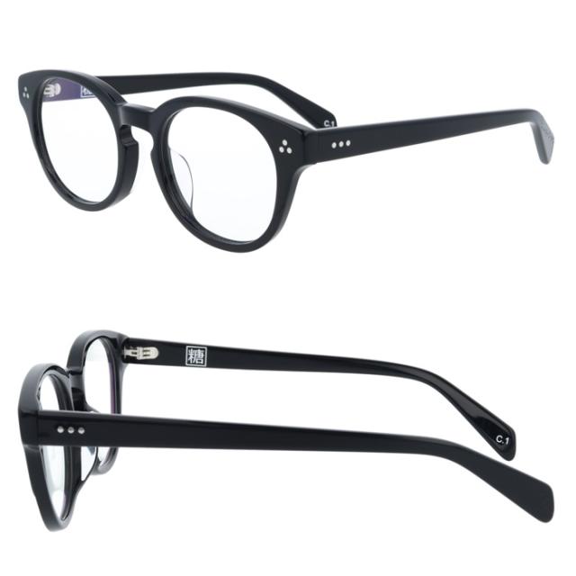 MonkeyFlip Screech モンキーフリップ スクリーチ メガネ 糖 とう col.1/2/4/5 50mm 4color