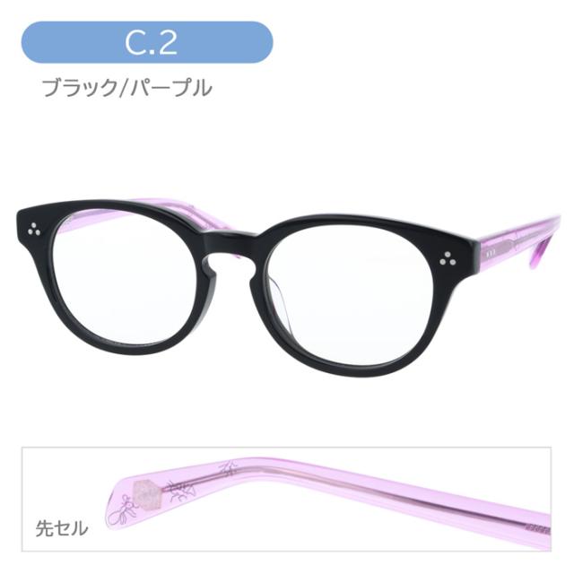 MonkeyFlip Screech モンキーフリップ スクリーチ メガネ 糖 とう col.1/2/4/5 50mm 4color