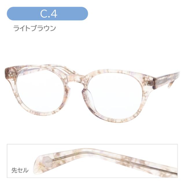 MonkeyFlip Screech モンキーフリップ スクリーチ メガネ 糖 とう col.1/2/4/5 50mm 4color