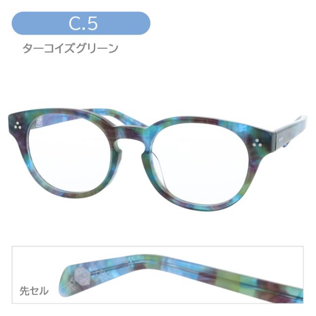 MonkeyFlip Screech モンキーフリップ スクリーチ メガネ 糖 とう col.1/2/4/5 50mm 4color