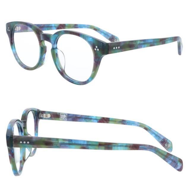 MonkeyFlip Screech モンキーフリップ スクリーチ メガネ 糖 とう col.1/2/4/5 50mm 4color