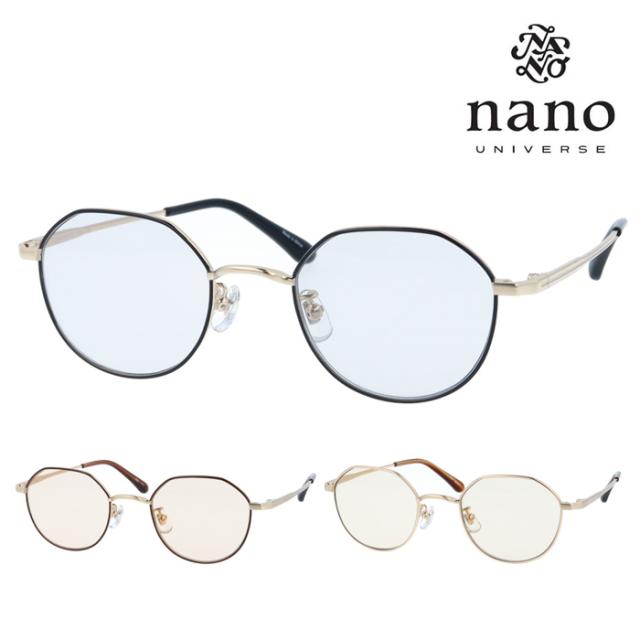 nano UNIVERSE ナノユニバース サングラス NUS-125 col.1/2/3 49mm 紫外線 UVカット