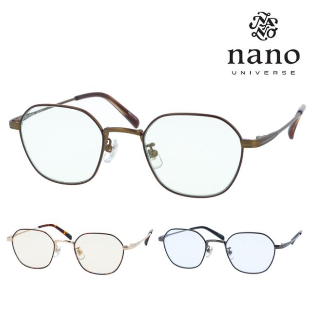 nano UNIVERSE ナノユニバース サングラス NUS-126 col.1/2/3 49mm 紫外線 UVカット