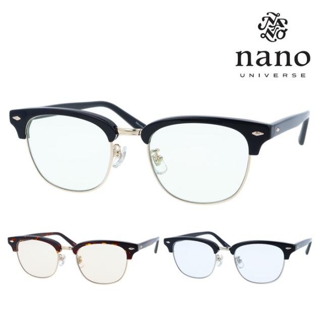 nano UNIVERSE ナノユニバース サングラス NUS-127 col.1/2/3 50mm 紫外線 UVカット