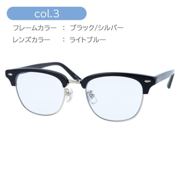 nano UNIVERSE ナノユニバース サングラス NUS-127 col.1/2/3 50mm 紫外線 UVカット_7