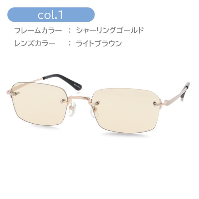 nano UNIVERSE ナノユニバース サングラス NUS-133 col.1/2/3 56mm 紫外線 UVカット_2