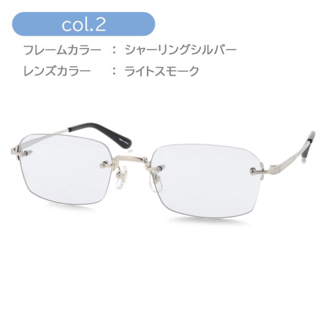 nano UNIVERSE ナノユニバース サングラス NUS-133 col.1/2/3 56mm 紫外線 UVカット_5