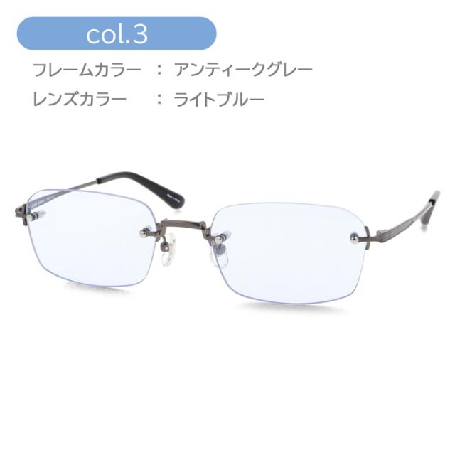 nano UNIVERSE ナノユニバース サングラス NUS-133 col.1/2/3 56mm 紫外線 UVカット_8