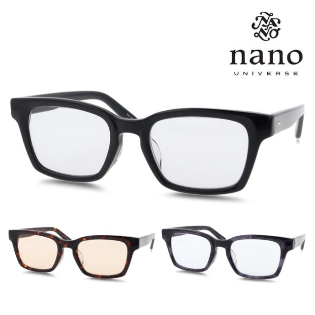 nano UNIVERSE ナノユニバース サングラス NUS-134 col.1/2/3 53mm 紫外線 UVカット 7,326円