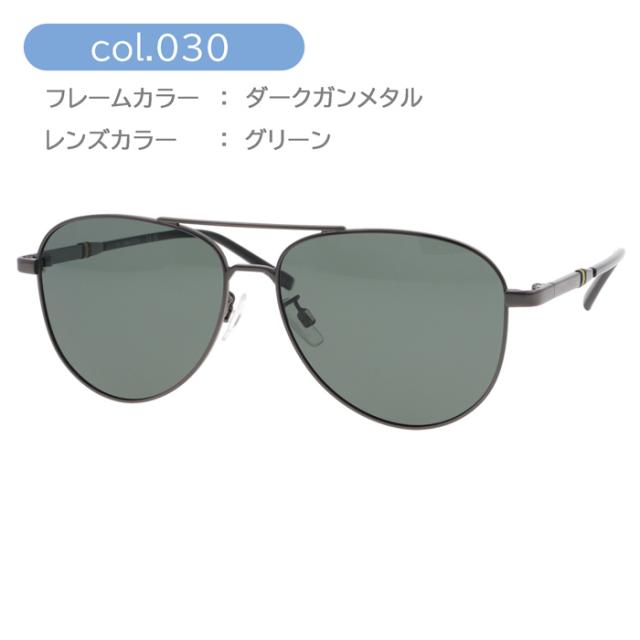 NAUTICA ノーティカ 偏光サングラス N5004SLB 58mm 3color 偏光レンズ Polarized 紫外線 UVカット NAUTICA ノーティカ 偏光サングラス N5004SLB 58mm 3color 偏光レンズ