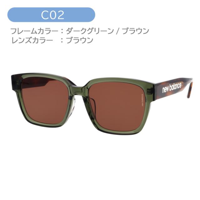 new balance ニューバランス サングラス NB02021 col.01/02/03/04 56mm 4color NEWTRO 紫外線 UVカット