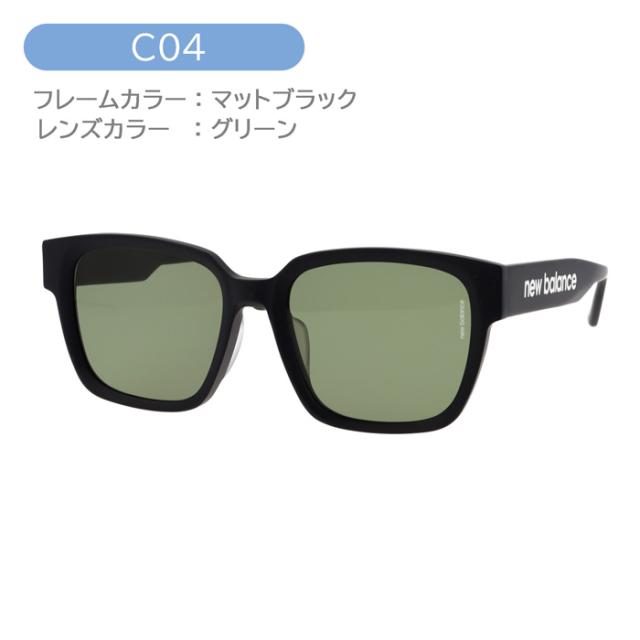 new balance ニューバランス サングラス NB02021 col.01/02/03/04 56mm 4color NEWTRO 紫外線 UVカット