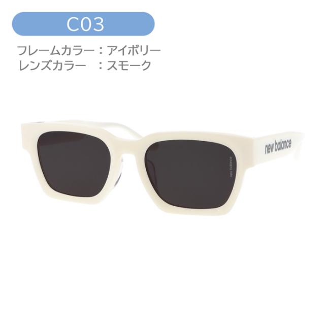 new balance ニューバランス サングラス NB02022 col.01/02/03/04 53mm 4color NEWTRO 紫外線 UVカット