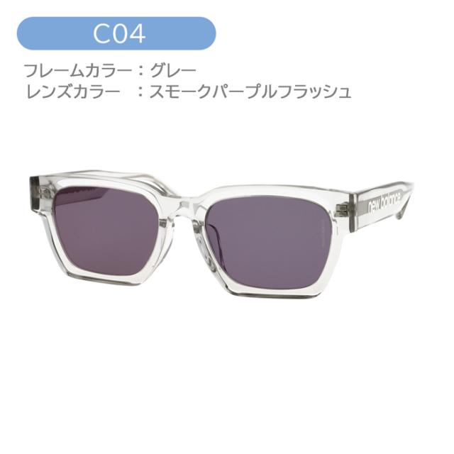 new balance ニューバランス サングラス NB02022 col.01/02/03/04 53mm 4color NEWTRO 紫外線 UVカット