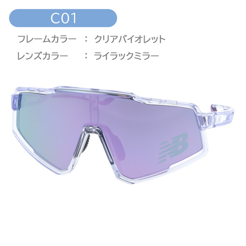 new balance ニューバランス サングラス NB08102 C01/02/03/05/07 141mm ミラー スポーツ 5color