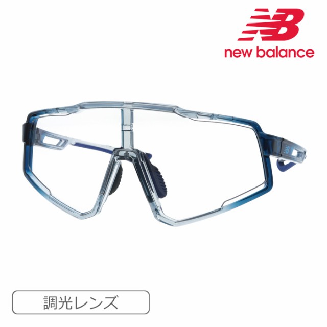 new balance ニューバランス 調光サングラス NB08102 C06 141mm スポーツ