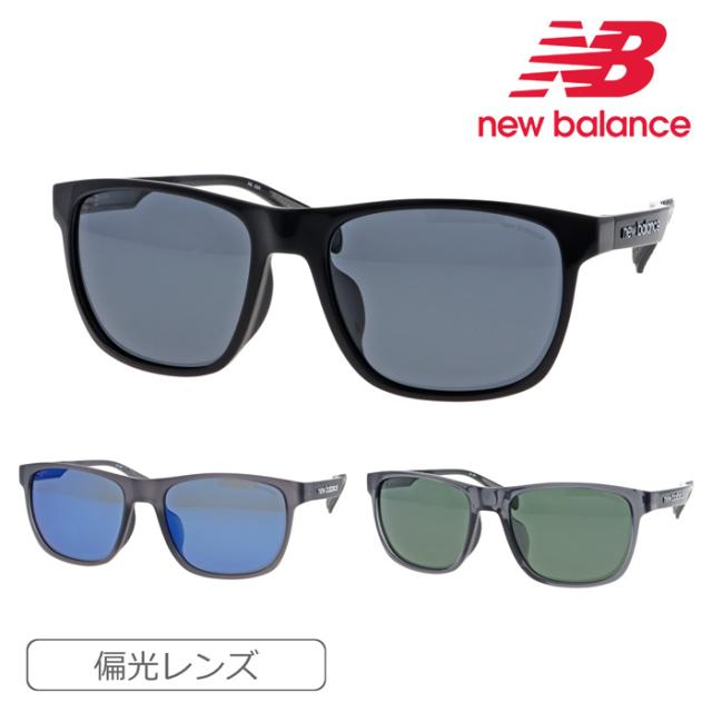new balance ニューバランス 偏光サングラス NBS08119X C01P/C03P/C04P 55mm 3color Polarized