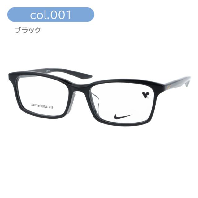 NIKE ナイキ メガネ NIKE 5093AF 035/001/037/400 52mm 4color_4