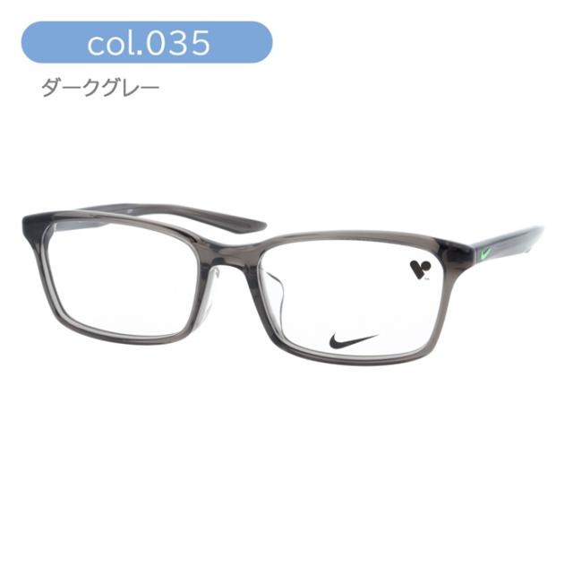 NIKE ナイキ メガネ NIKE 5093AF 035/001/037/400 52mm 4color_1