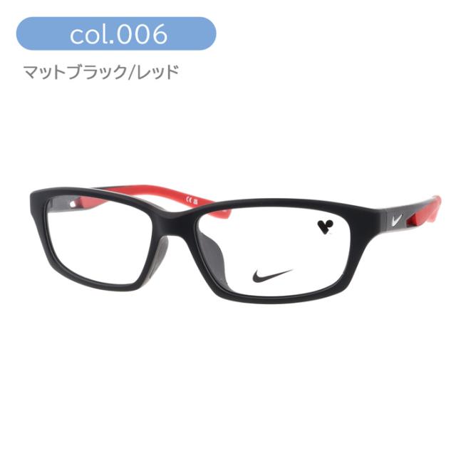 NIKE ナイキ メガネ  7016LB col.001/004/006 56mm 3color ローブリッジフィット