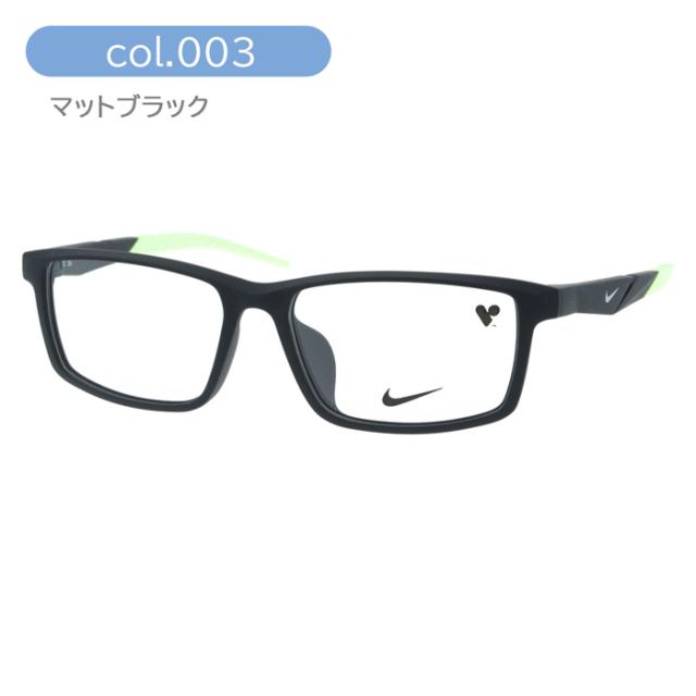 NIKE ナイキ メガネ NIKE 7058LB col.003/410/316/030/034/201 54mm 6color