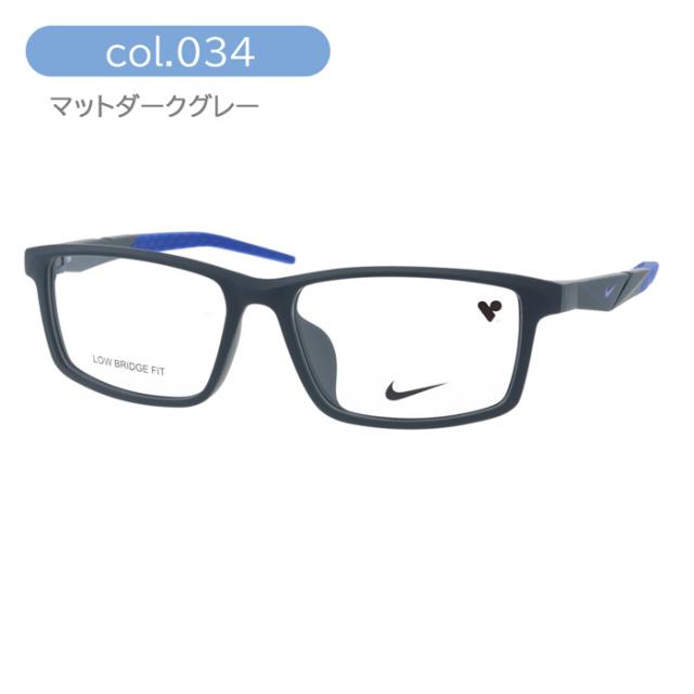 NIKE ナイキ メガネ NIKE 7058LB col.003/410/316/030/034/201 54mm 6color