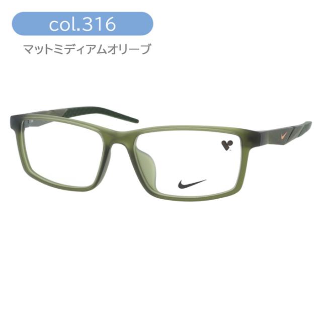NIKE ナイキ メガネ NIKE 7058LB col.003/410/316/030/034/201 54mm 6color