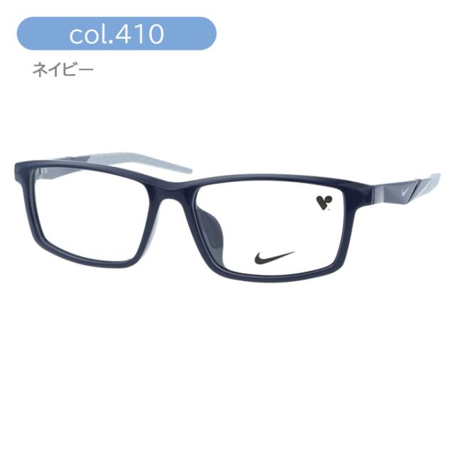 NIKE ナイキ メガネ NIKE 7058LB col.003/410/316/030/034/201 54mm 6color
