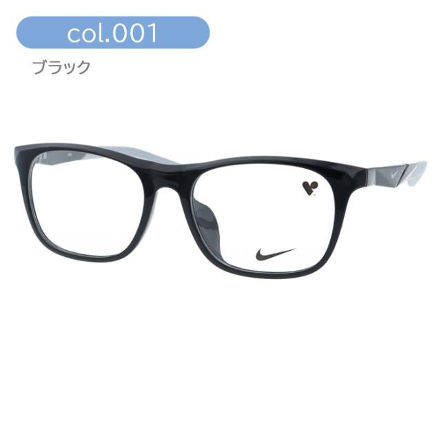 NIKE ナイキ メガネ NIKE 7059LB col.033/423/001/030 54mm 4color