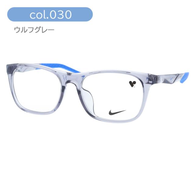 NIKE ナイキ メガネ NIKE 7059LB col.033/423/001/030 54mm 4color