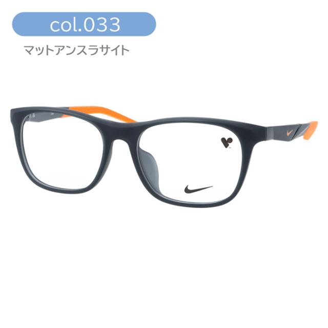 NIKE ナイキ メガネ NIKE 7059LB col.033/423/001/030 54mm 4color