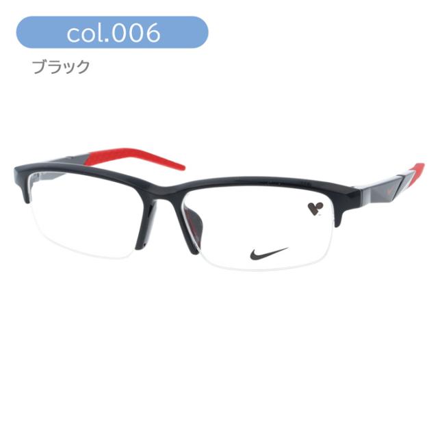 NIKE ナイキ メガネ NIKE 7062LB col.030/316/410/006/001/038 56mm 6color