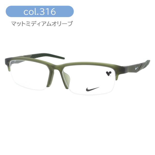 NIKE ナイキ メガネ NIKE 7062LB col.030/316/410/006/001/038 56mm 6color