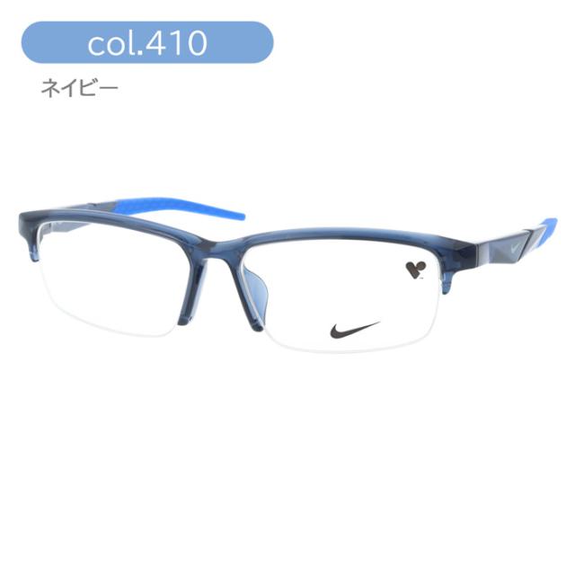 NIKE ナイキ メガネ NIKE 7062LB col.030/316/410/006/001/038 56mm 6color