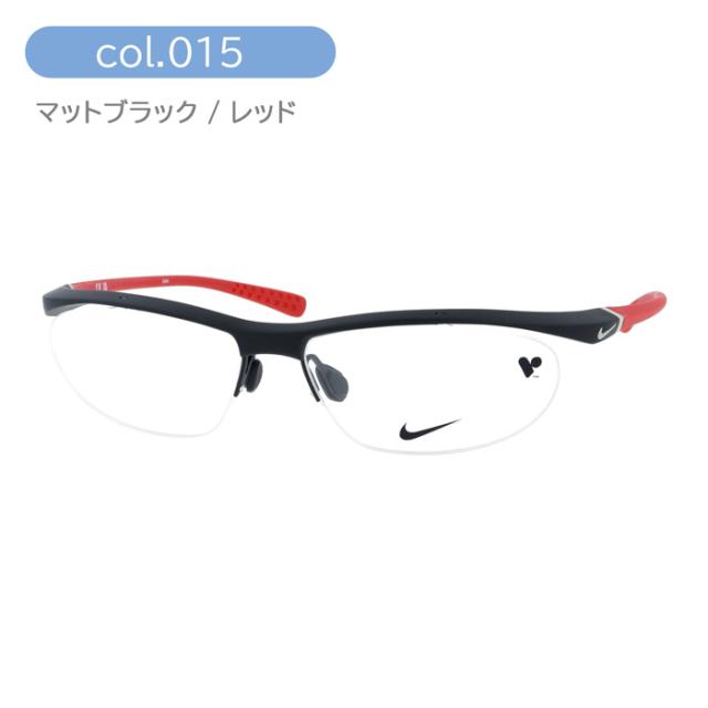 NIKE ナイキ メガネ NIKE 7070/2 col.015/035/078 57mm 3color